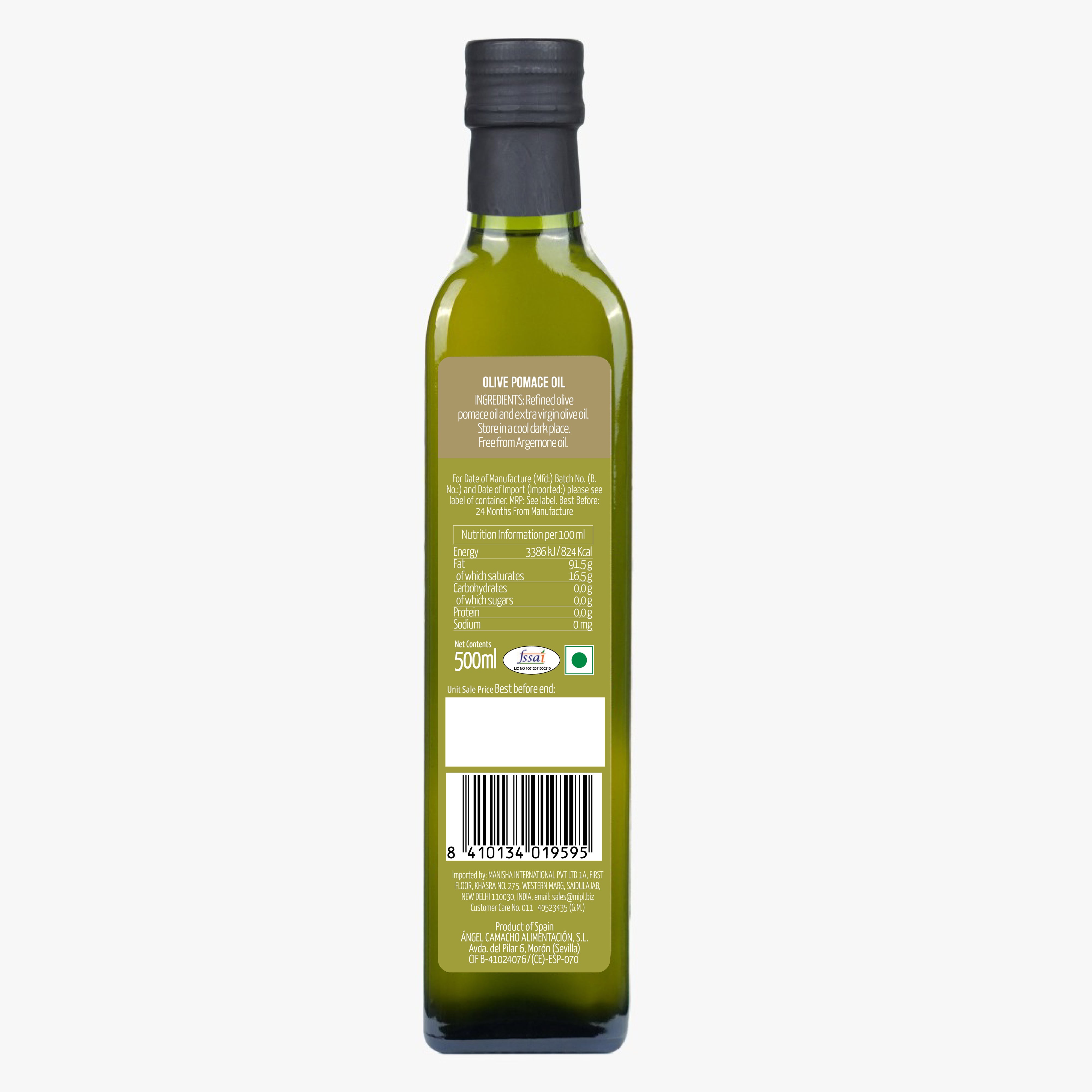 Fragata Pomace Olive Oil – Light, Versatile, and Naturally Nutritious