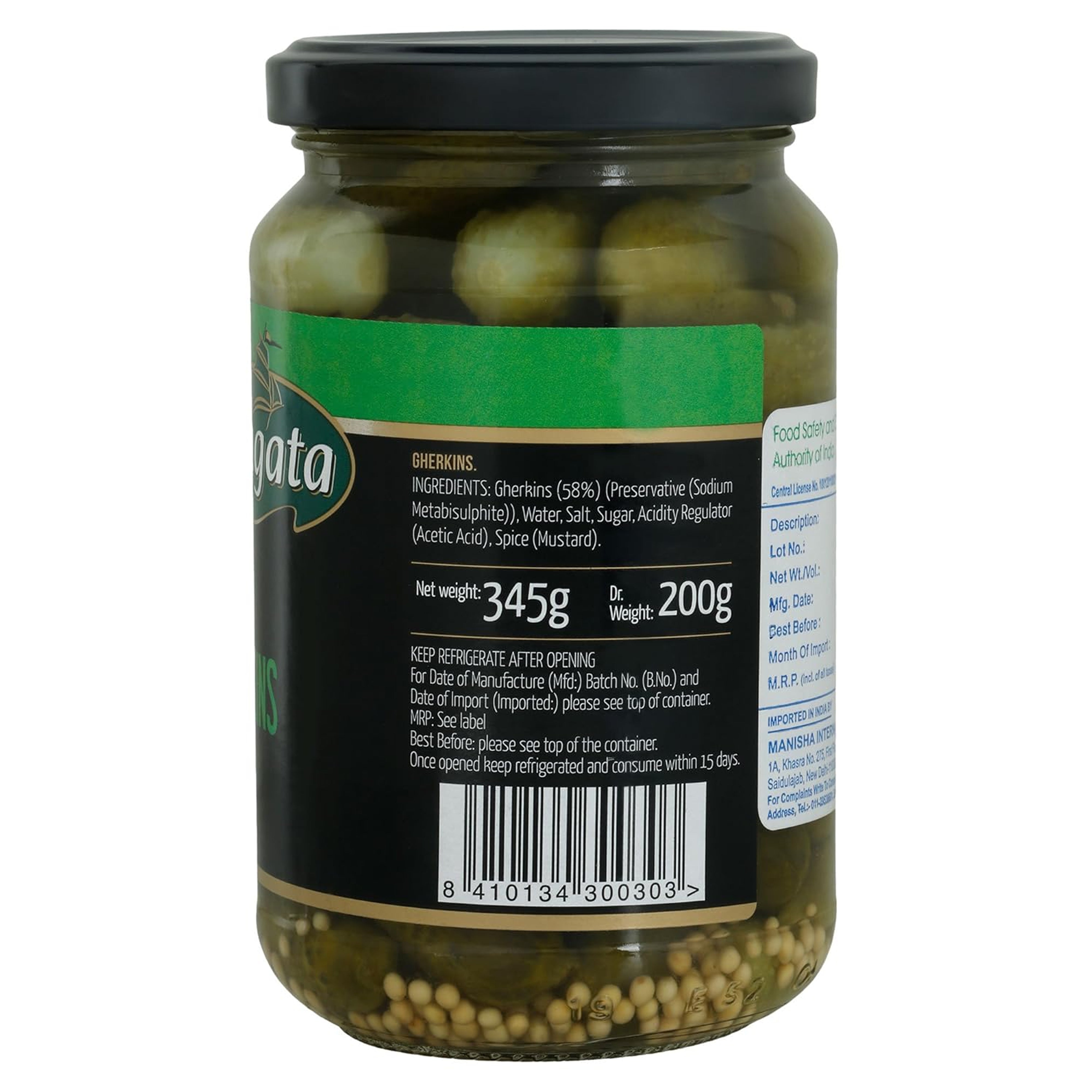 Fragata Spanish Gherkins – Fresh & Crunchy Pickled Gherkins (345g)