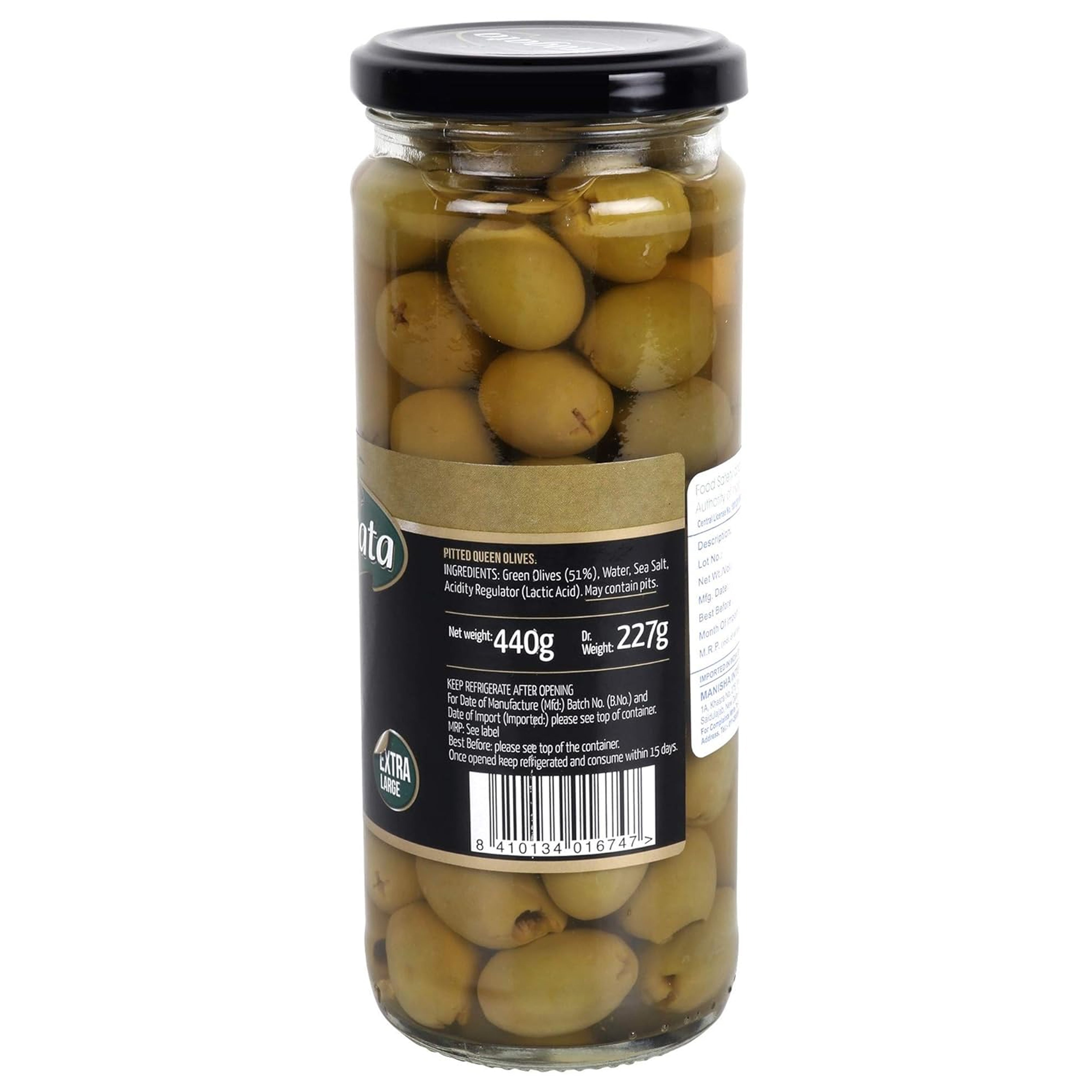 Fragata Pitted Green Olives – Spanish Perfection (440g)