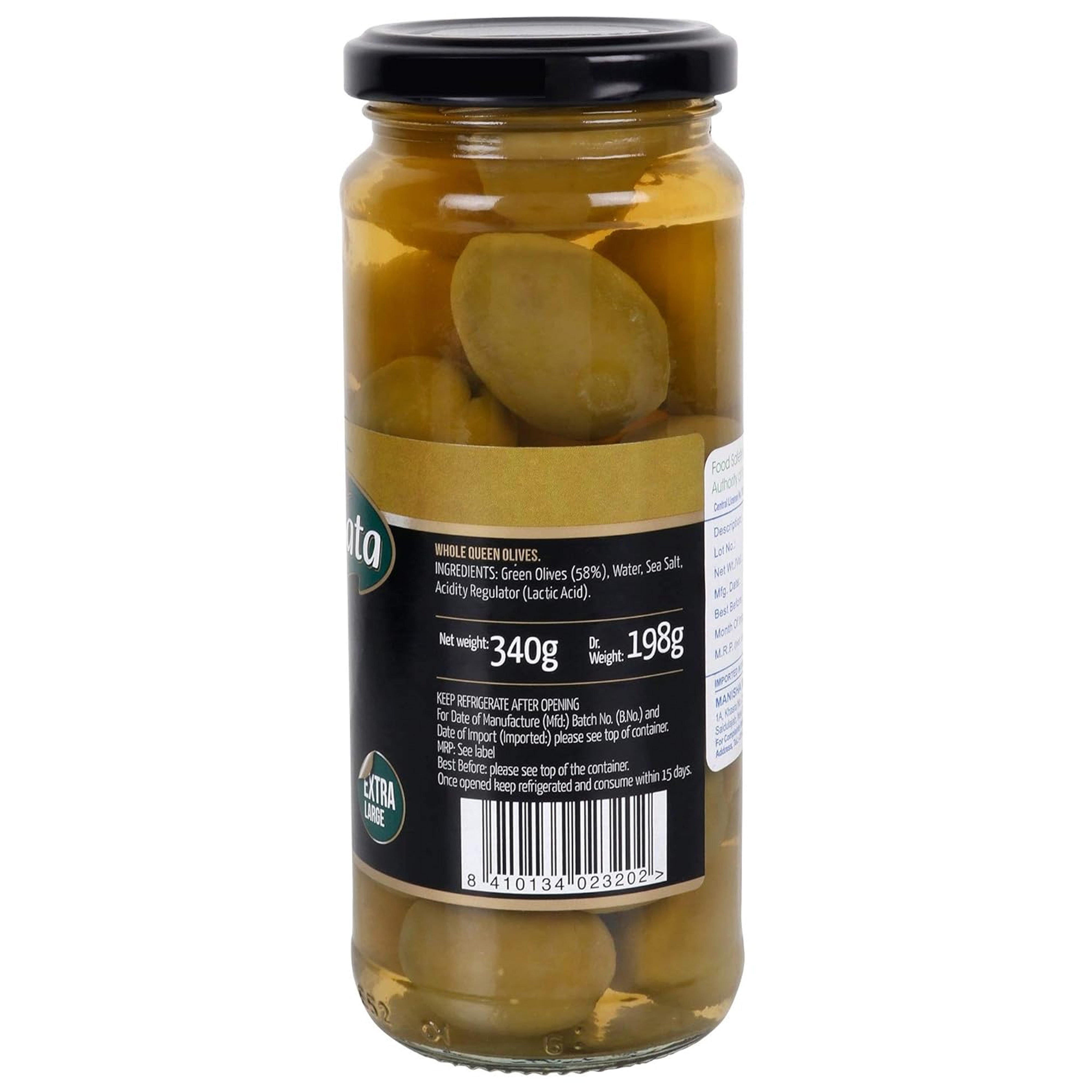 Fragata Plain Green Olives QUEEN – Premium Spanish Manzanilla Olives (340g)