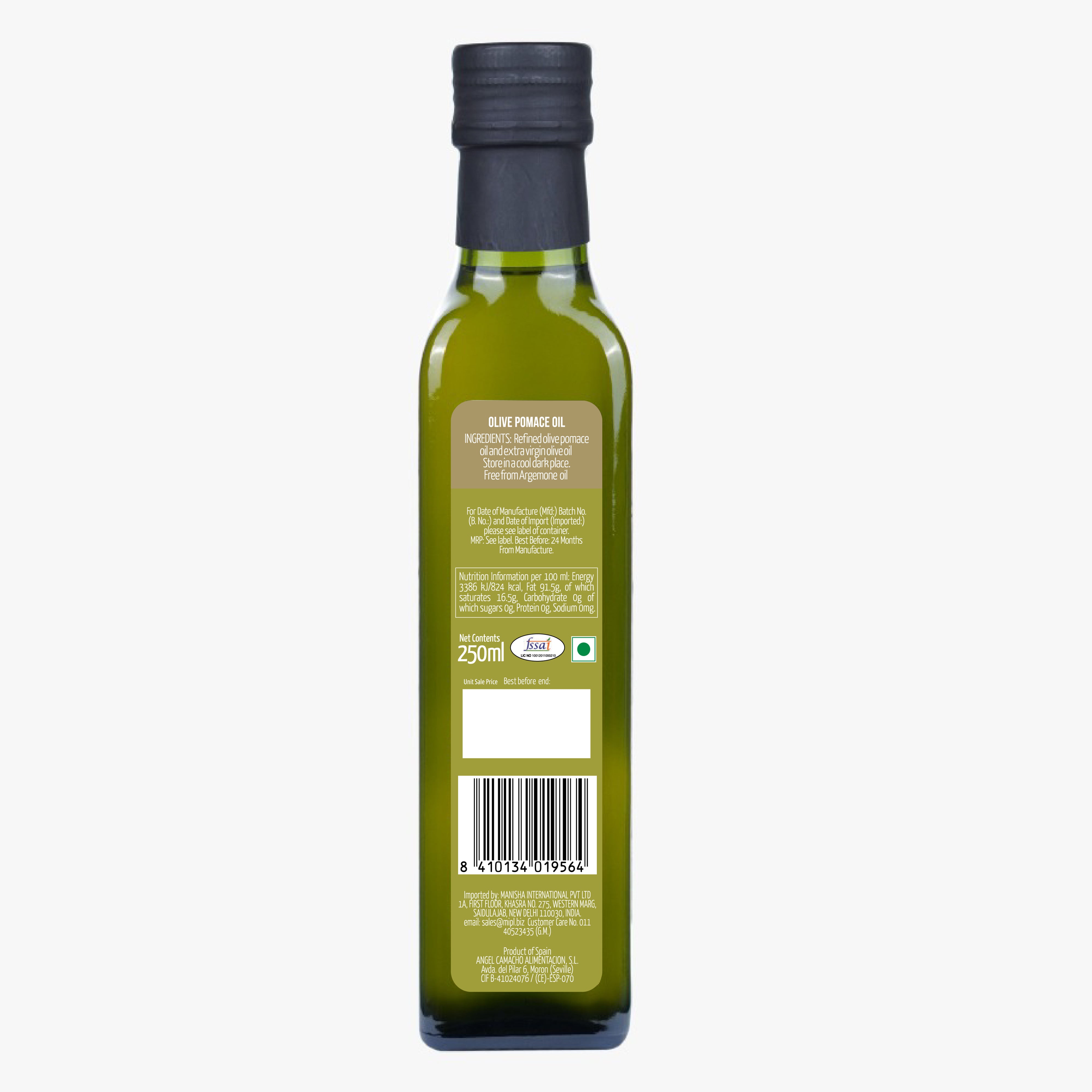 Fragata Pomace Olive Oil – Light, Versatile, and Naturally Nutritious